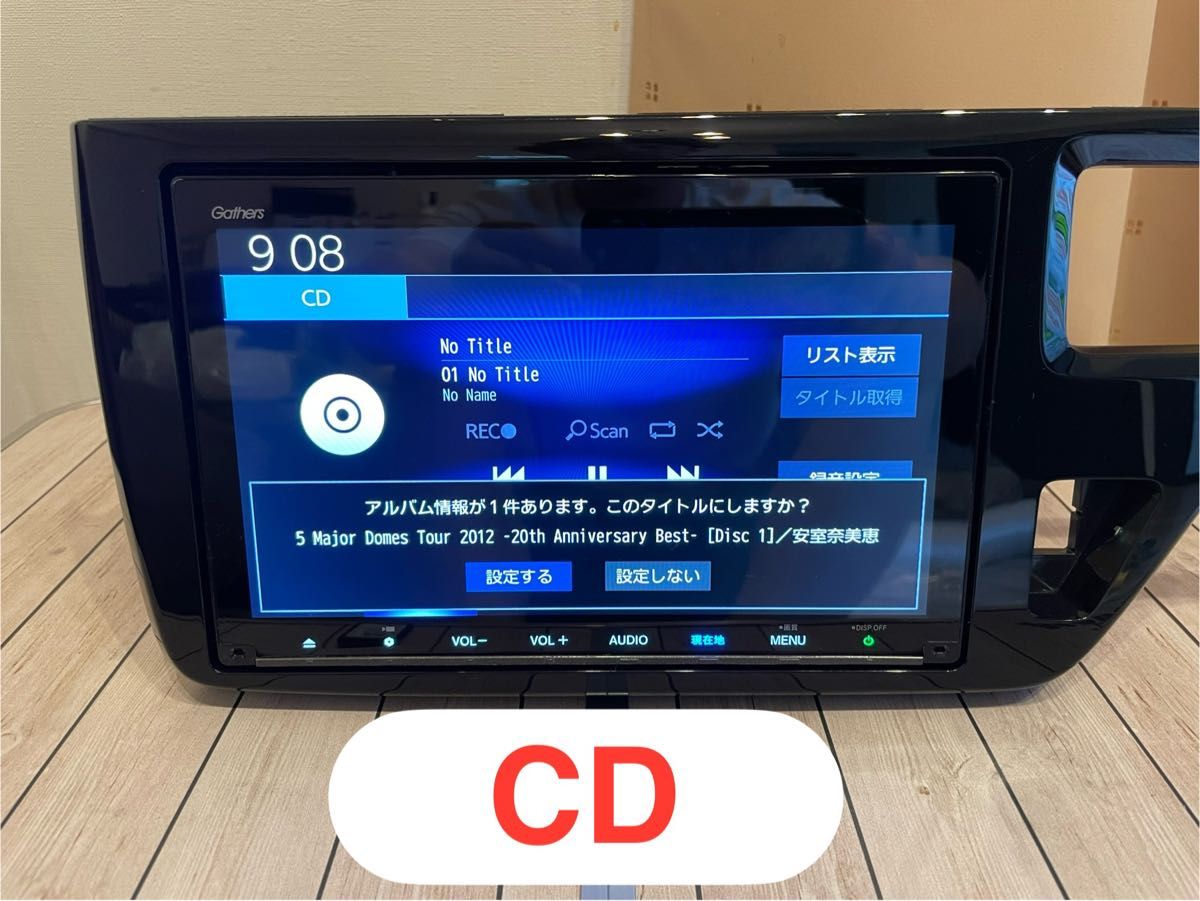 ホンダ Gathers インターナビ VXM-207VFNi 純正オプション 9インチ