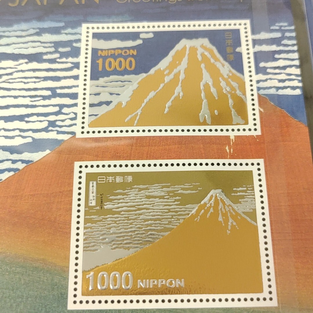 Yahoo!オークション - グリーティング JAPAN 切手帳 24K 純金箔切手 葛