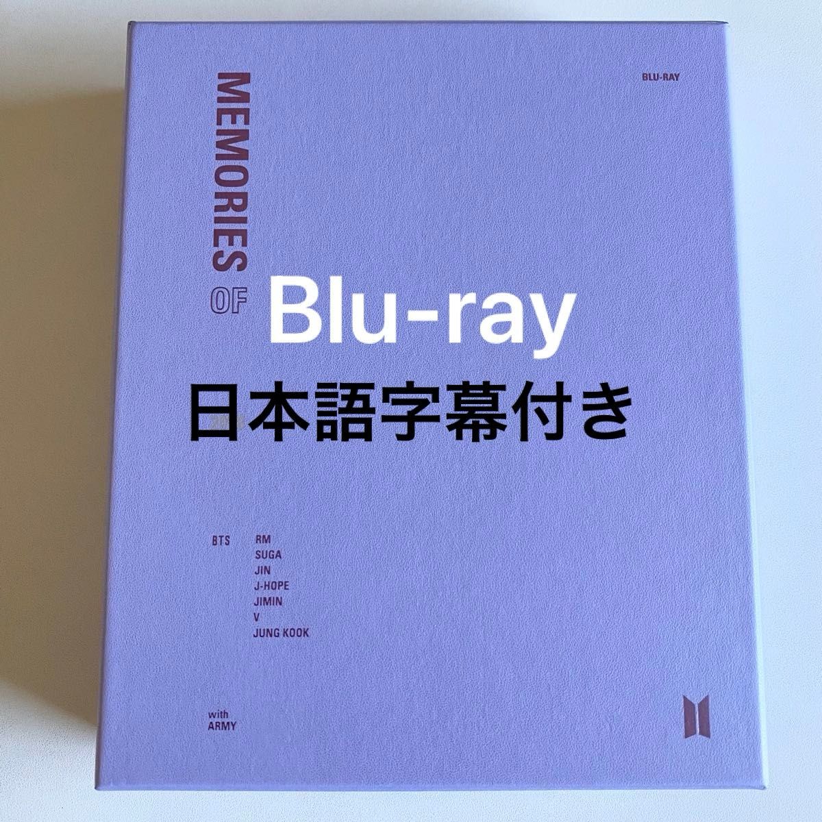 BTS メモリーズ2018 Blu-ray グク 日本語字幕あり BTS メモリーズ2018