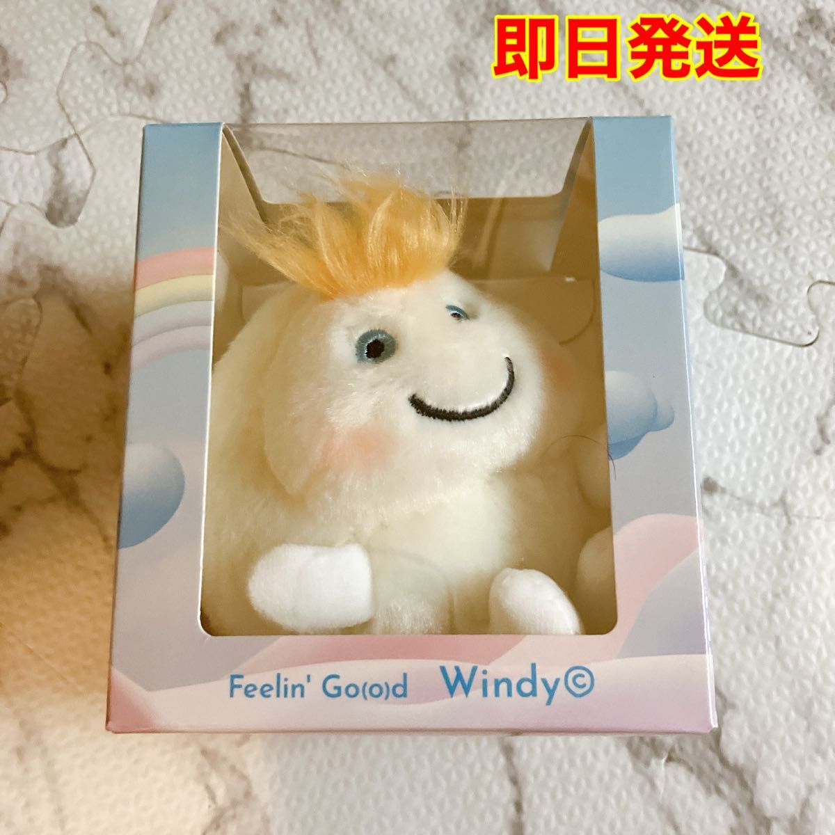 Windyぬいぐるみキーホルダー 藤井風 Fujii Kaze ウィンディ｜Yahoo