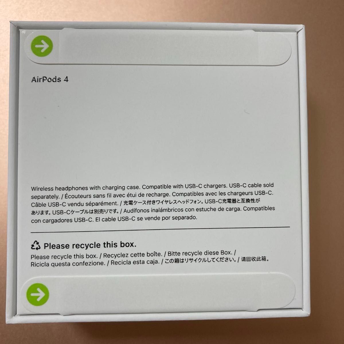 新品未開封 AirPods 4 MXP63J/A｜Yahoo!フリマ（旧PayPayフリマ）