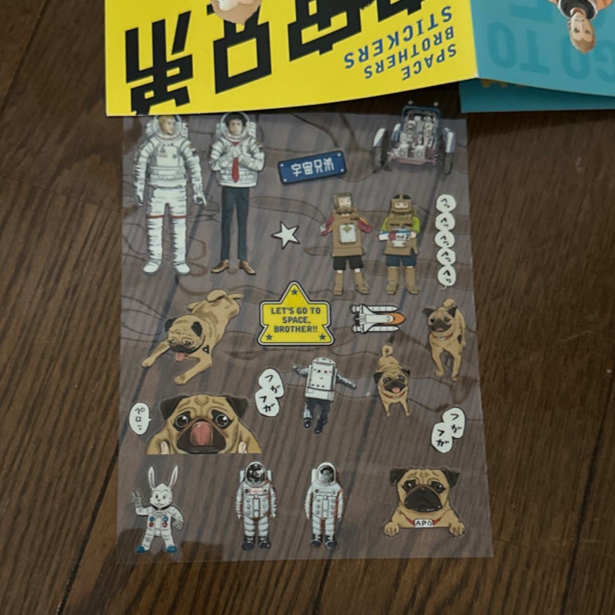 宇宙兄弟 （モーニングKC 2169） 小山宙哉 全巻 全巻セット 1