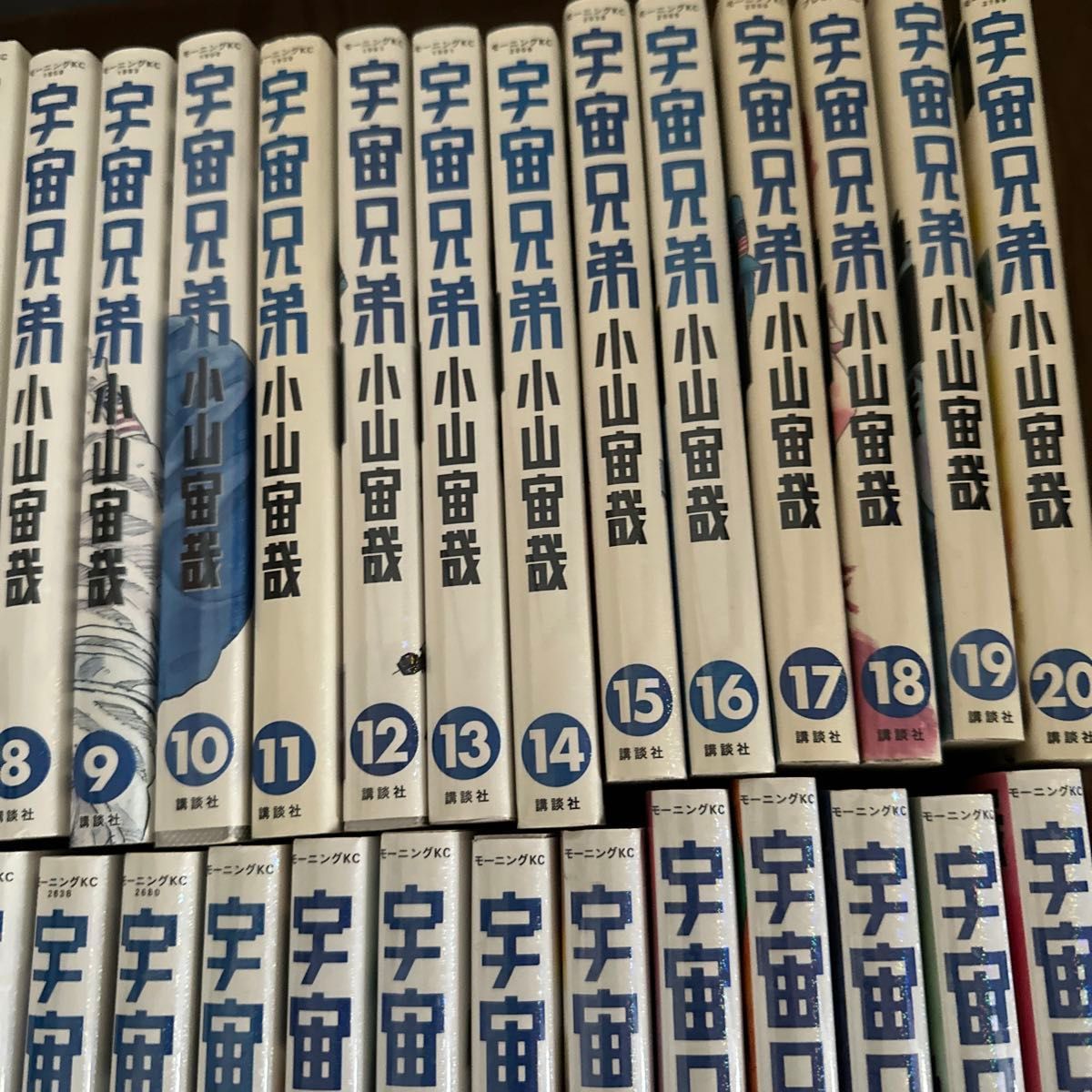 宇宙兄弟 （モーニングKC 2169） 小山宙哉 全巻 全巻セット 1