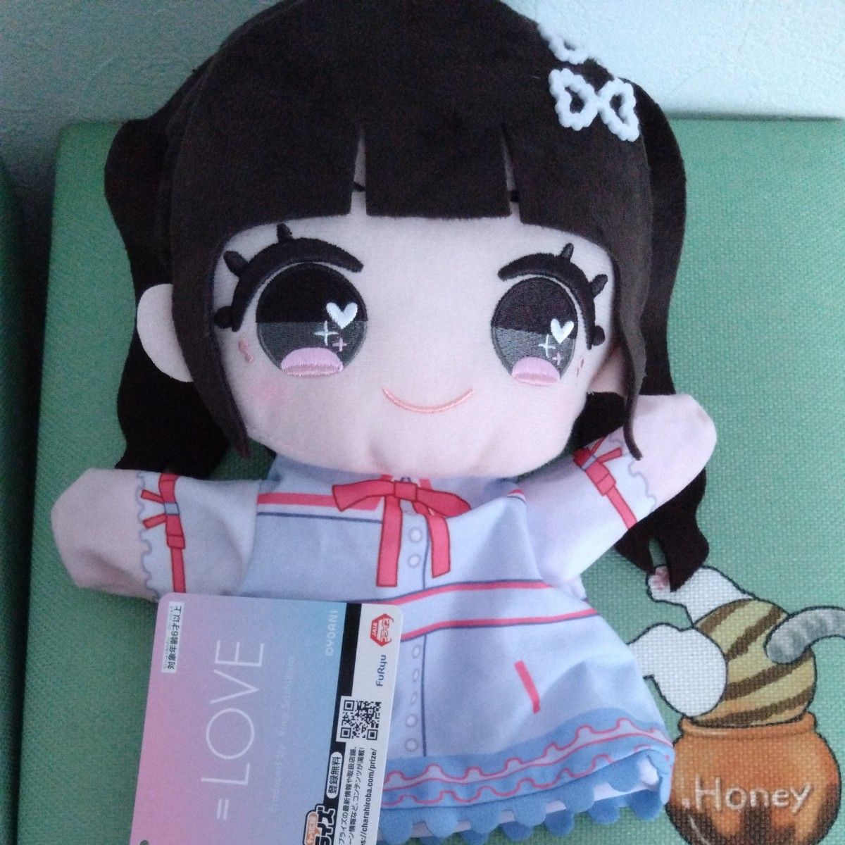 LOVE パペット 齋藤樹愛羅 モーリーファンタジー限定｜Yahoo!フリマ