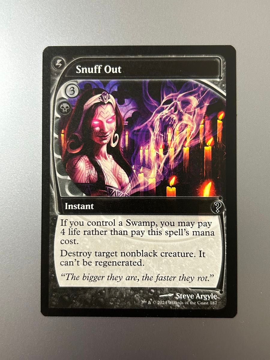 MTG 殺し 未来枠 ミステリーブースター2｜Yahoo!フリマ（旧PayPayフリマ）