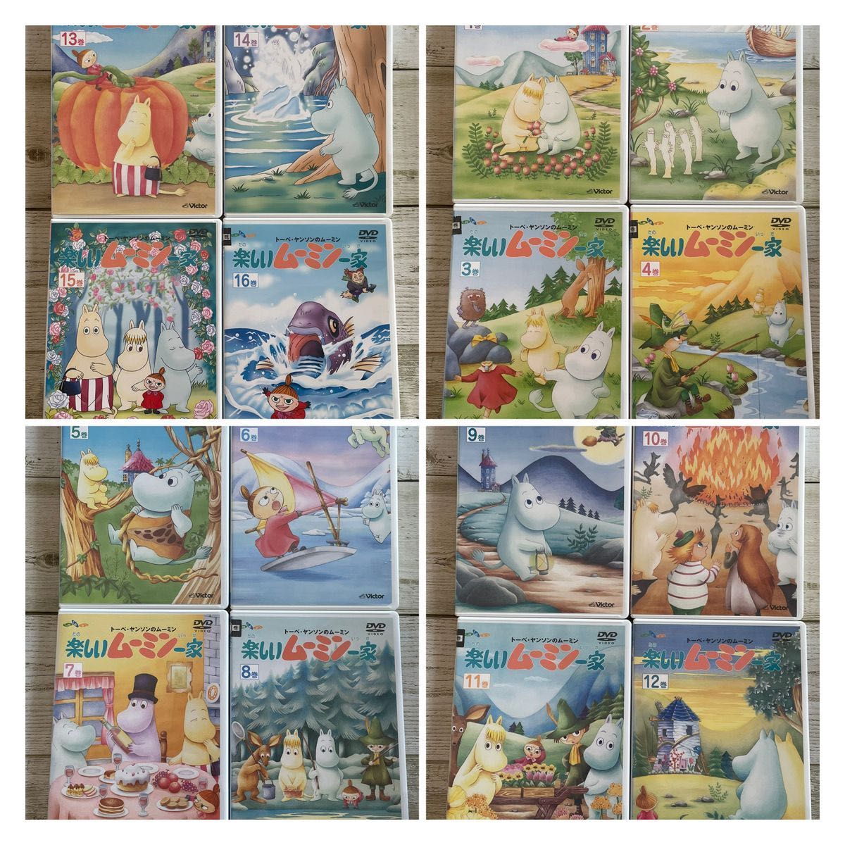 楽しいムーミン一家／ムーミン谷の彗星 DVD レンタル 全21巻｜Yahoo