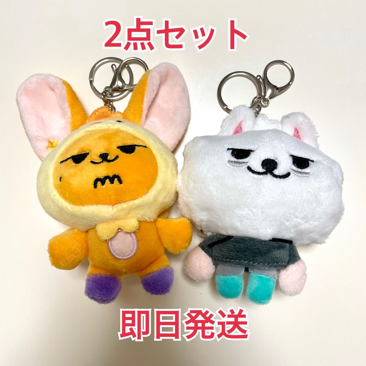 txt ファンチュン ヨンモン ヨンジュン スビン プルバトゥ キーリング