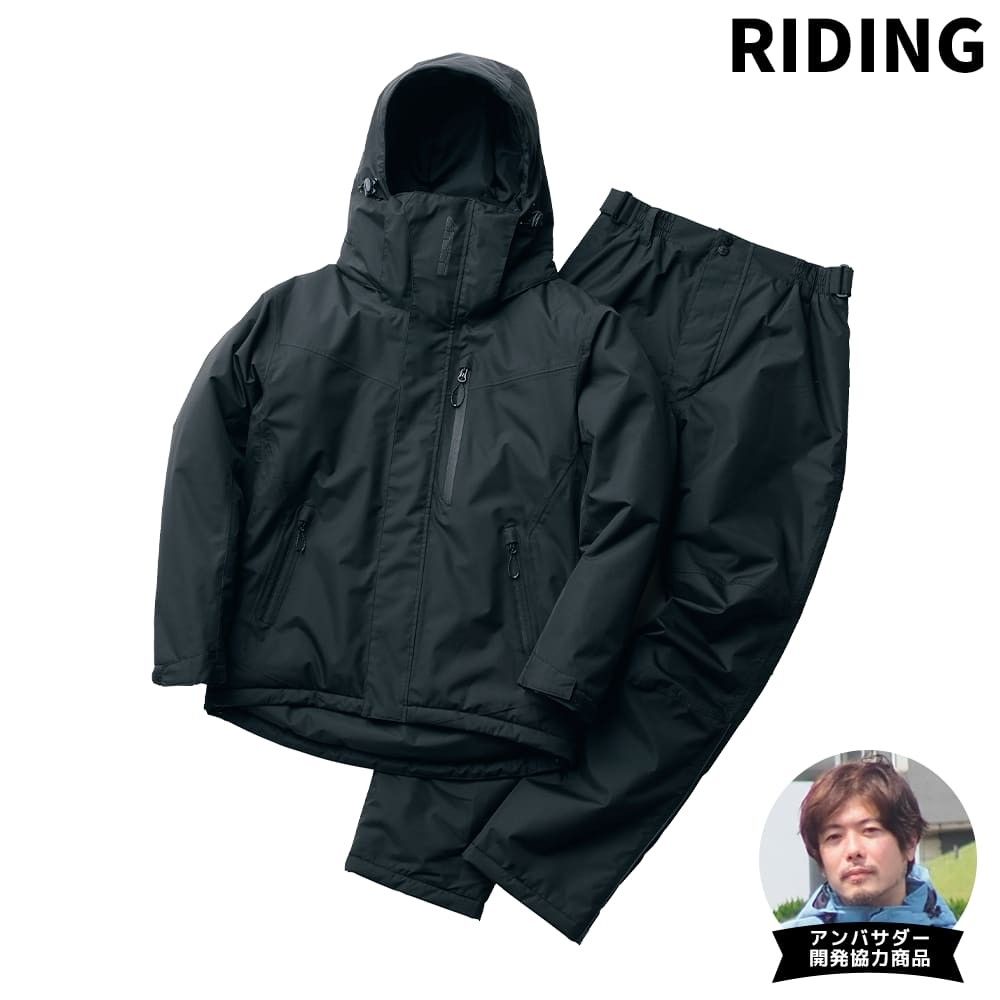 5Lサイズ】希少 ワークマン イージス防水防寒スーツ リミテッド