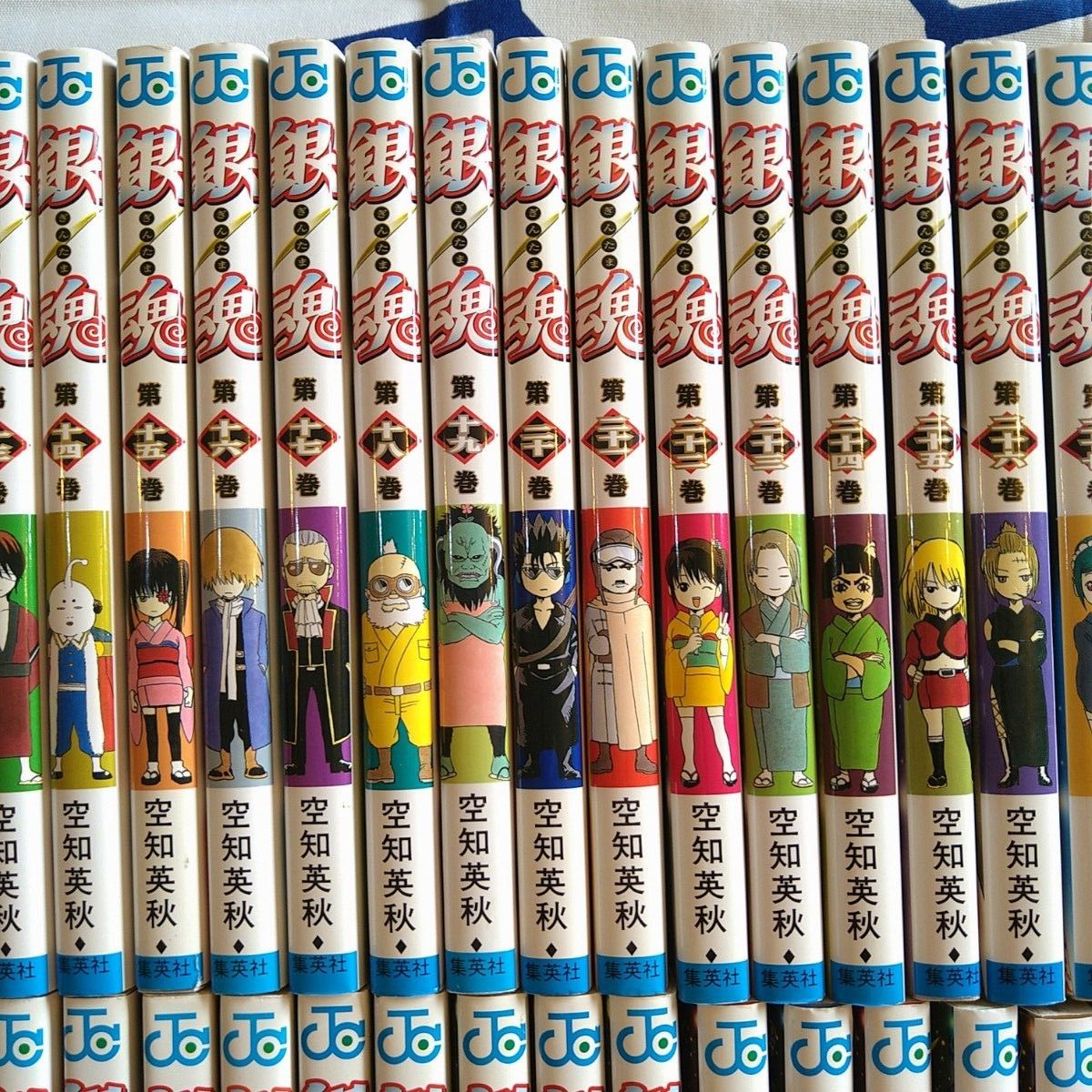 銀魂 全巻セット1〜77巻 全77冊セット｜Yahoo!フリマ（旧PayPayフリマ）