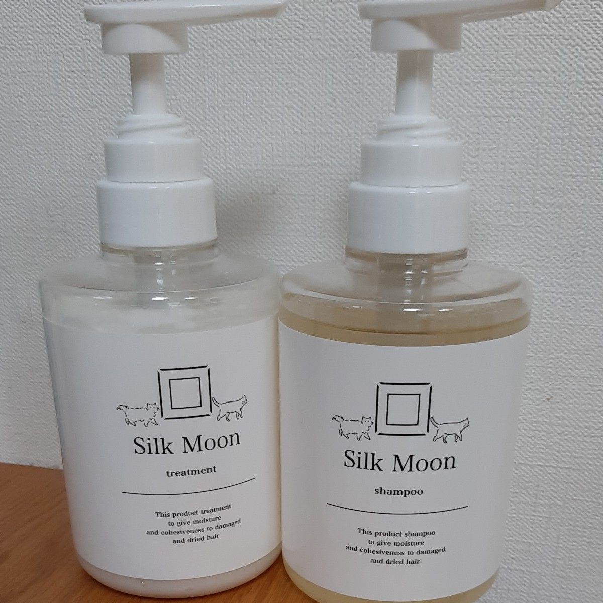 Siik Moon treatment シルクムーンシャンプー&トリートメント(ヘア