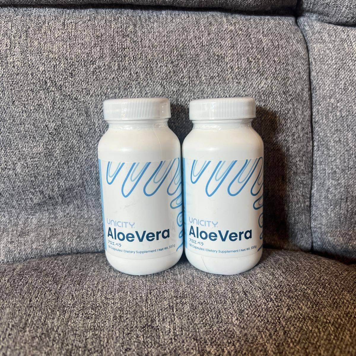 ユニシティ アロエベラ 2個セット｜Yahoo!フリマ（旧PayPayフリマ）