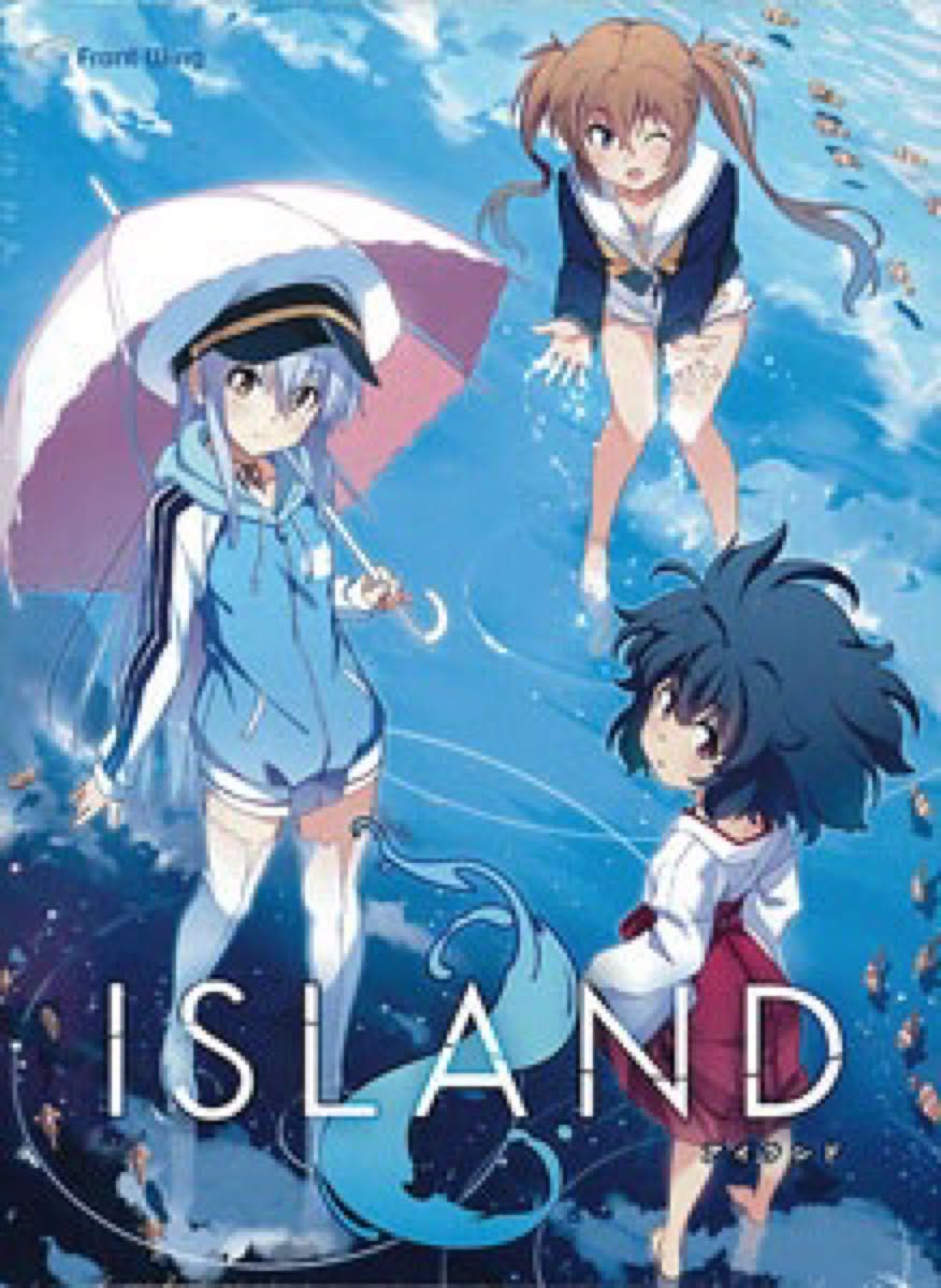 PCゲーム island フロントウイング｜Yahoo!フリマ（旧PayPayフリマ）