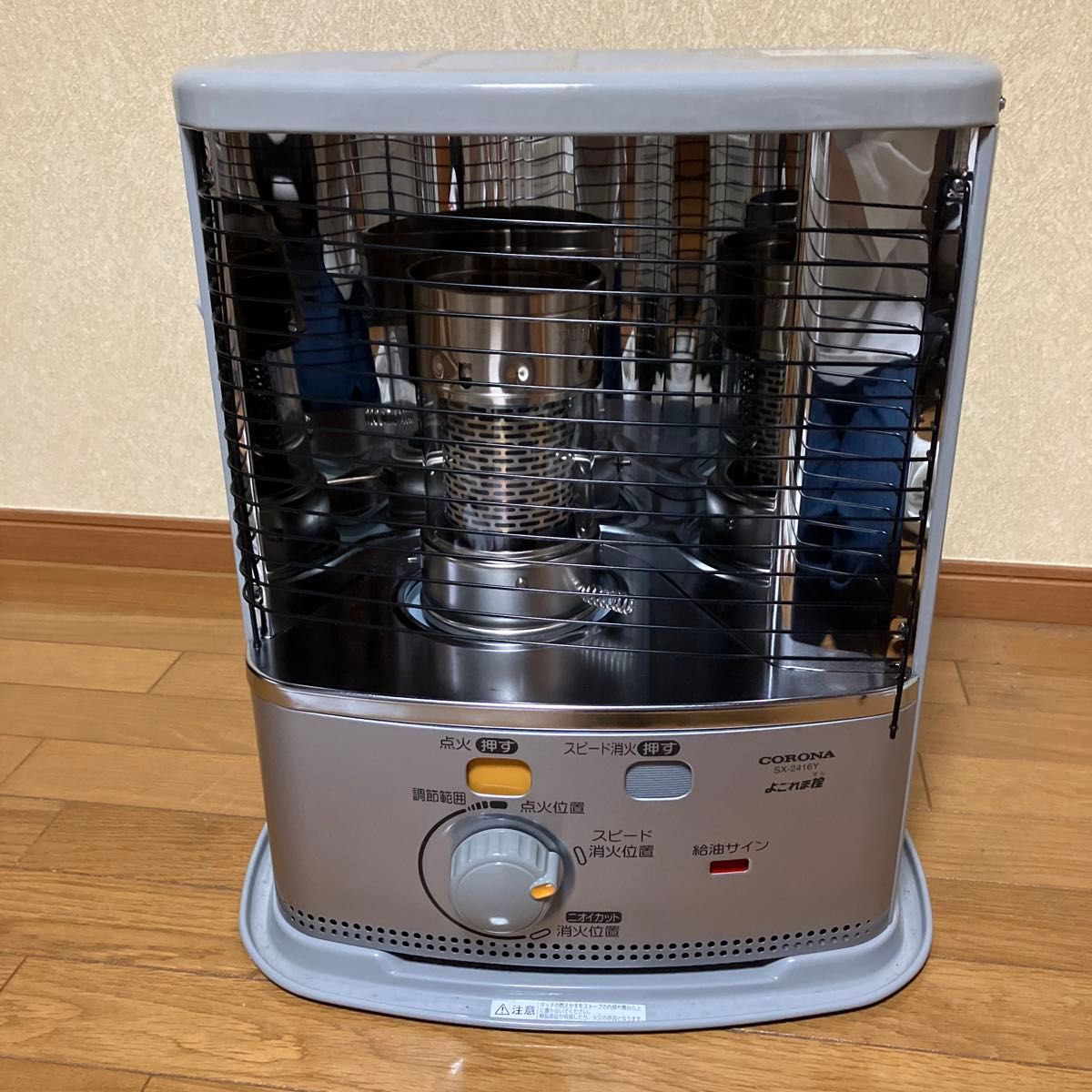 CORONA 石油ストーブ SX-2416Y｜Yahoo!フリマ（旧PayPayフリマ）