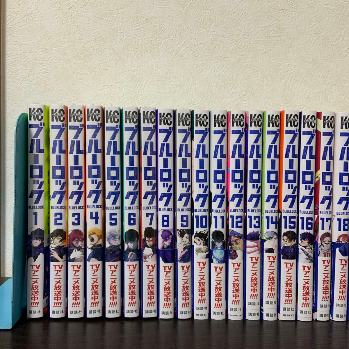 ブルーロック 全30巻 セット ブルーロック 全巻セット 1-30巻