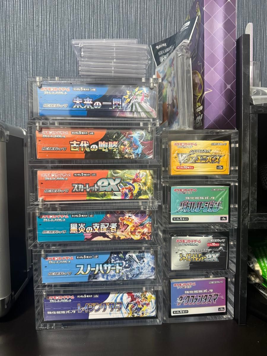 ポケモンカード 10BOXまとめ売り シュリンク無ぺりぺり有他 正規ルート