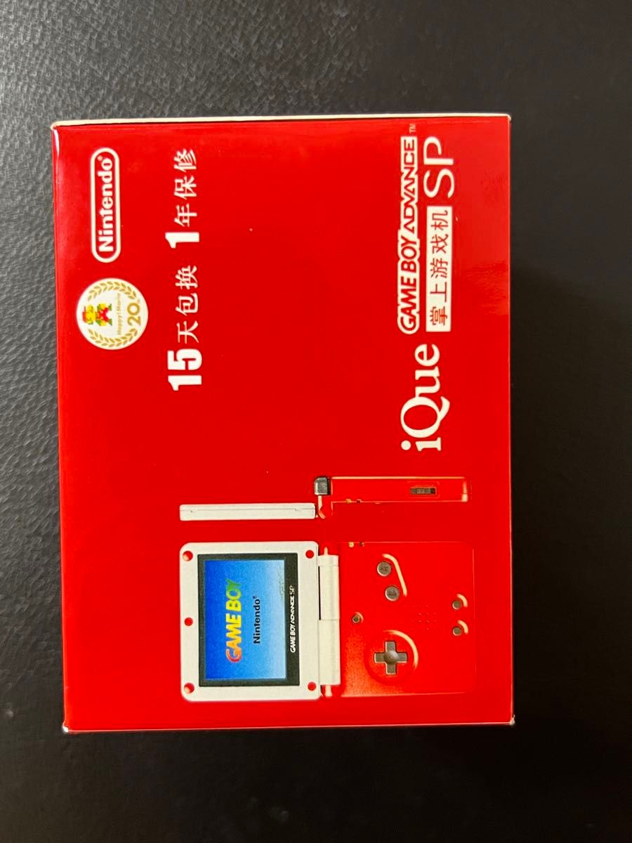 希少【中国版】iQue ゲームボーイアドバンスSP 小神遊 マリオ20周年