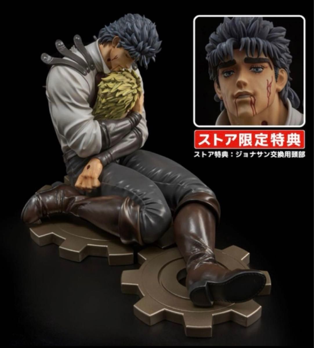 新品未開封】センチネルストア限定特典付 ジョナサン&ディオ