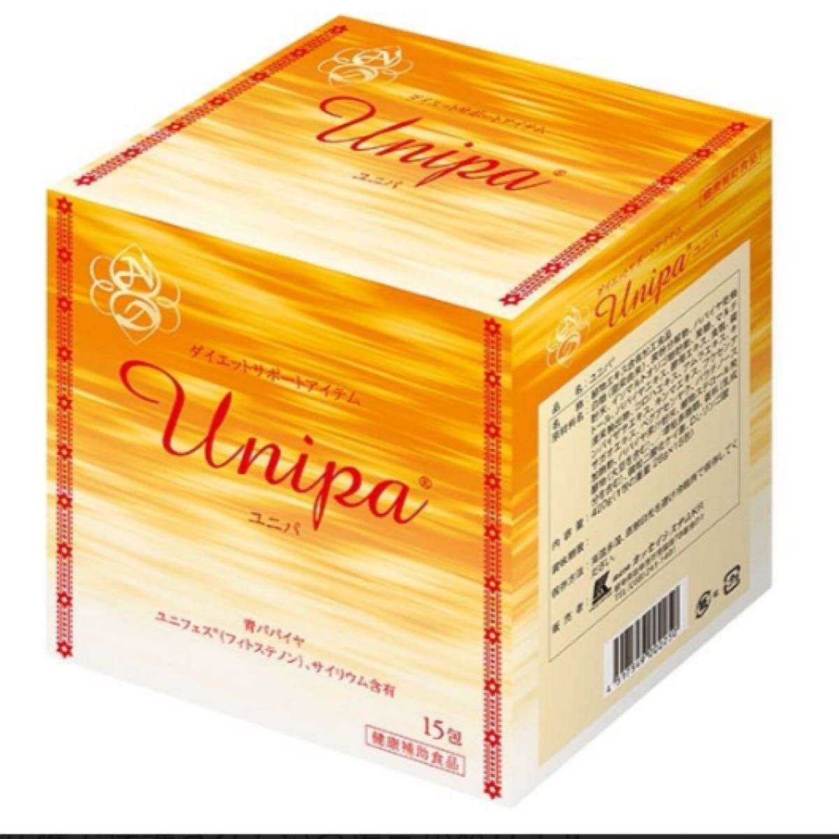 ダイエットドリンク ユニパ 漢方｜Yahoo!フリマ（旧PayPayフリマ）