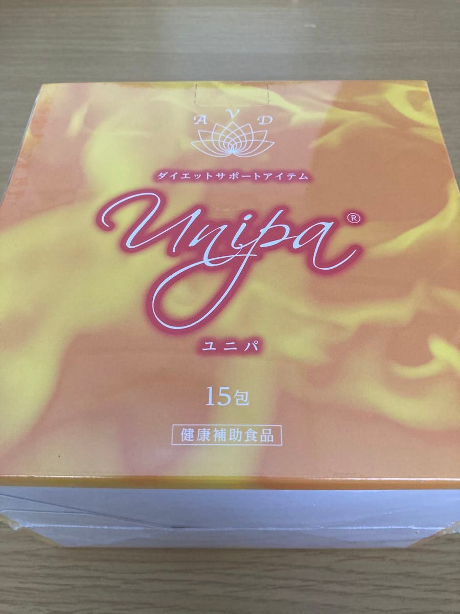 ダイエットドリンク ユニパ 漢方｜Yahoo!フリマ（旧PayPayフリマ）
