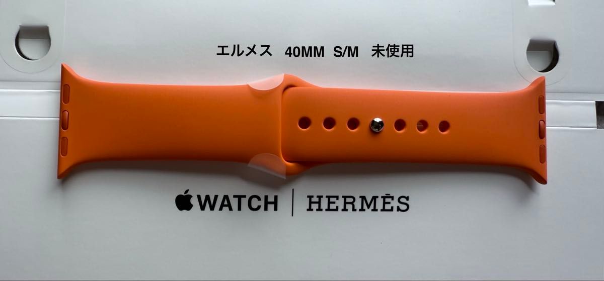 Apple Watch Hermes 40mm 限定カラー Hermesオレンジ S/Mサイズ