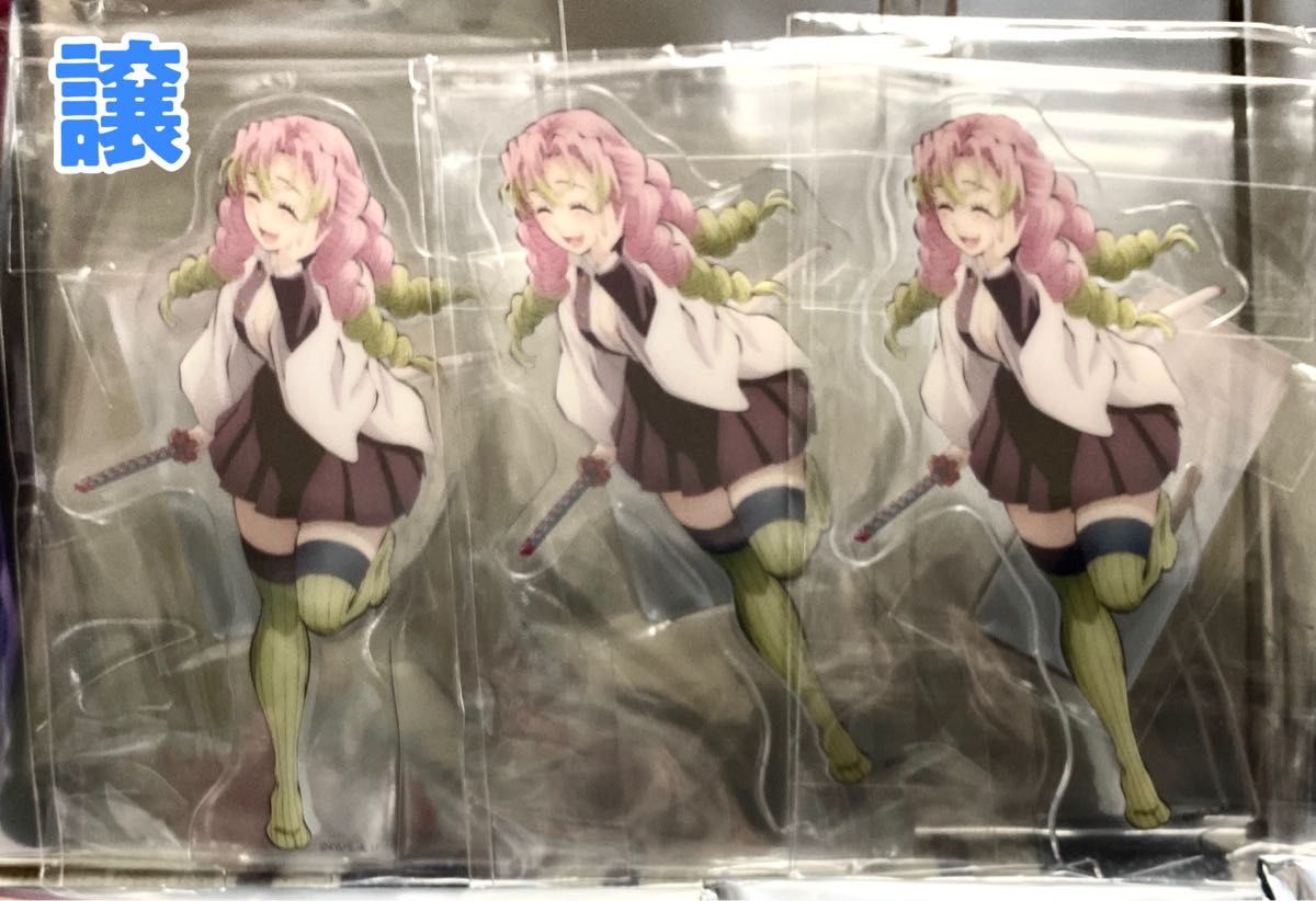 鬼滅の刃 柱イベント開幕企画 昼下がりの柱たちランダムアクリル