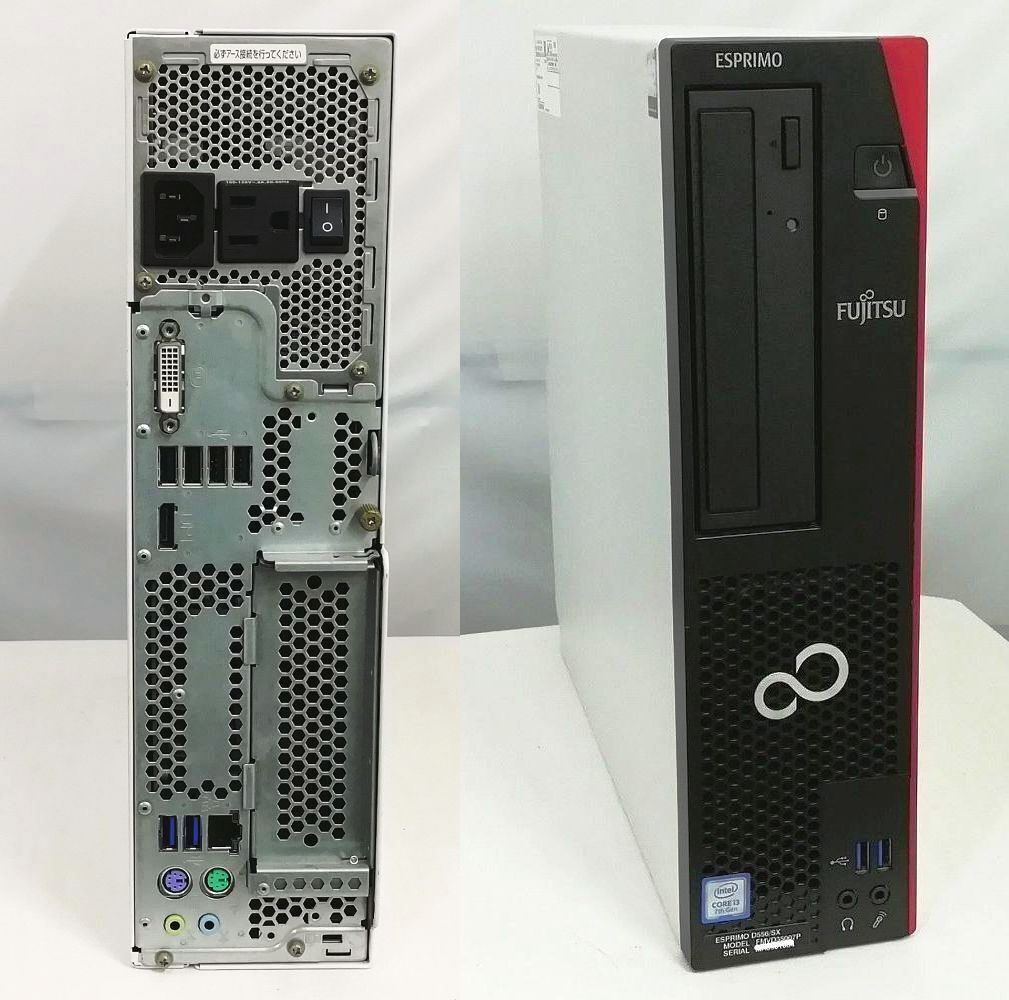 Windows 11 快速FUJITSU ESPRIMO D556/SX Core i3 7100 メモリ16GB
