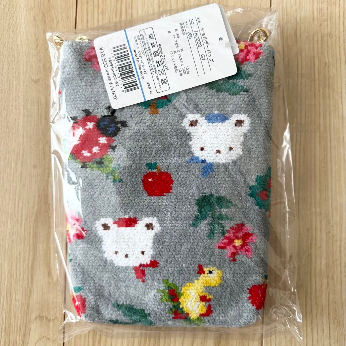 フェイラー ファミリア ショルダーバッグ FEILER スマホショルダー