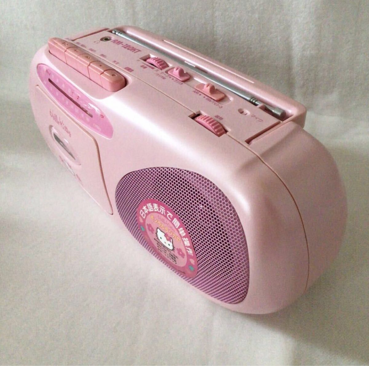 カセット/FMラジオ視聴確認済】 レア ハローキティ ラジカセ モノラル