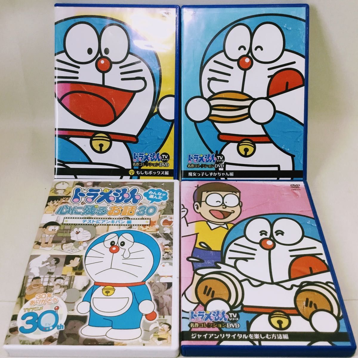 ドラえもん TV シリーズ 名作コレクション DVD 小学館 TVアニメ｜Yahoo