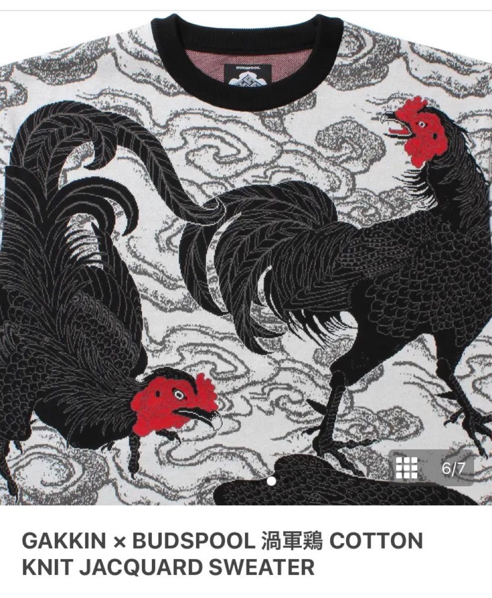舐達麻 GAKKIN x BUDSPOOL 渦軍鶏 COTTON KNIT JACQUARD SWEATER 新品