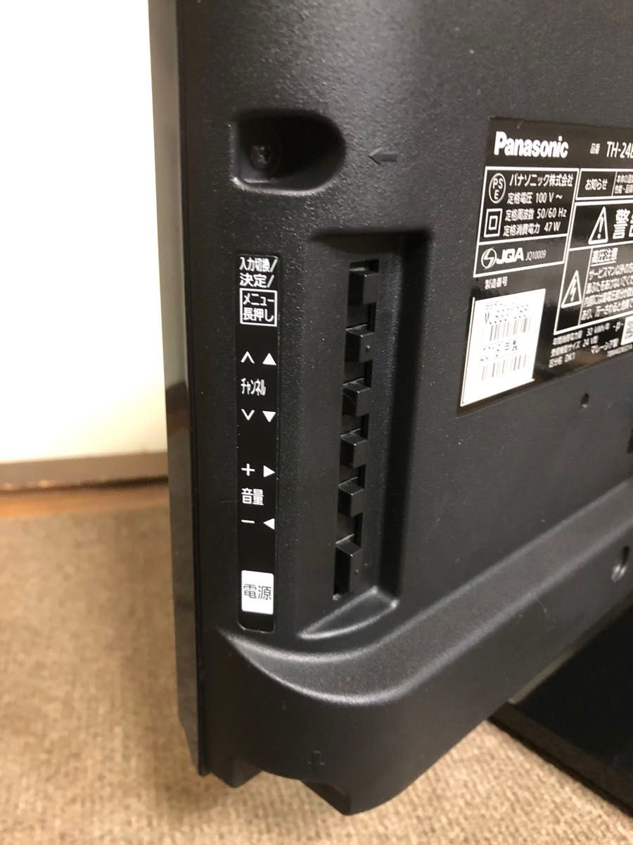 動作美品】パナソニック 液晶テレビ VIERA 24インチ TH-24E300 2018年