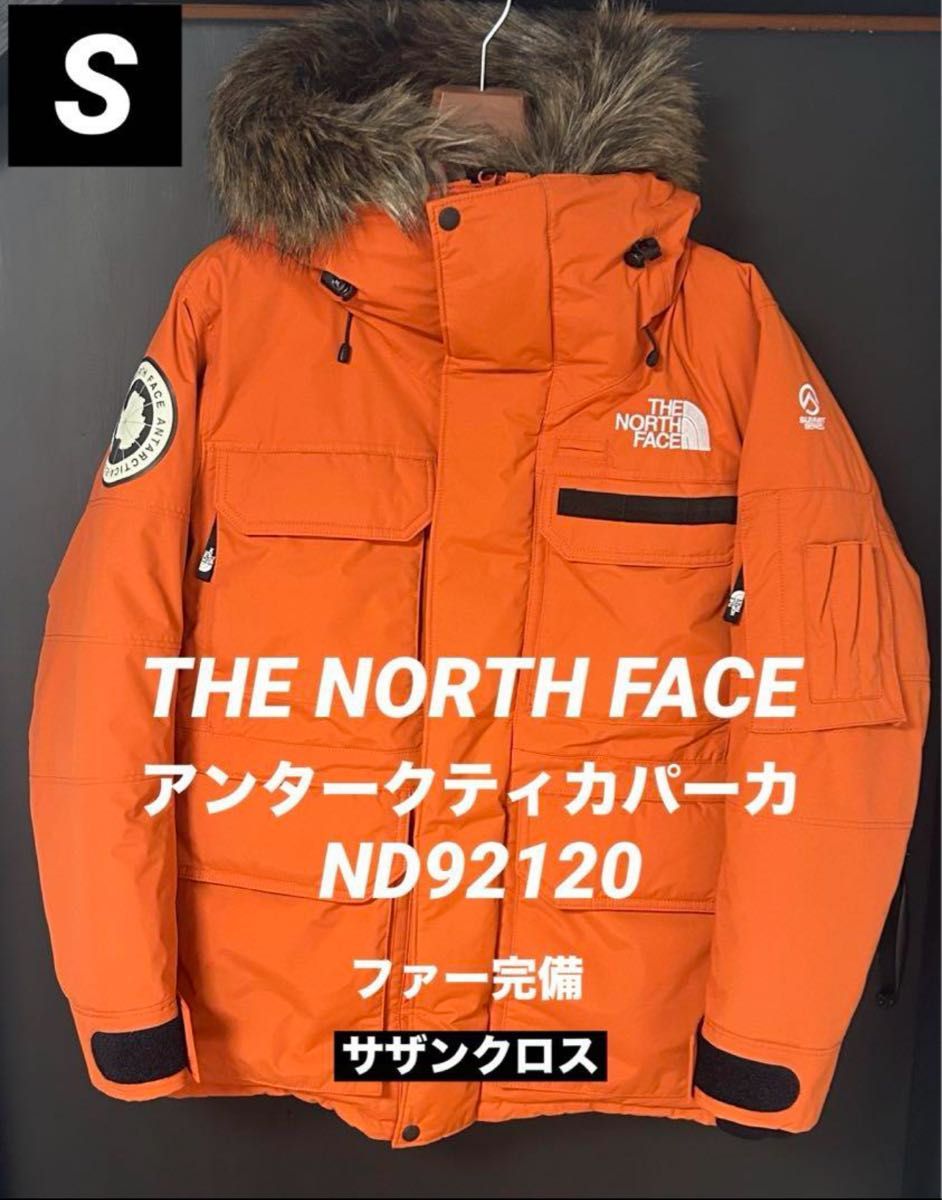 THE NORTH FACE サザンクロスパーカ ND92120 オレンジ S サミット