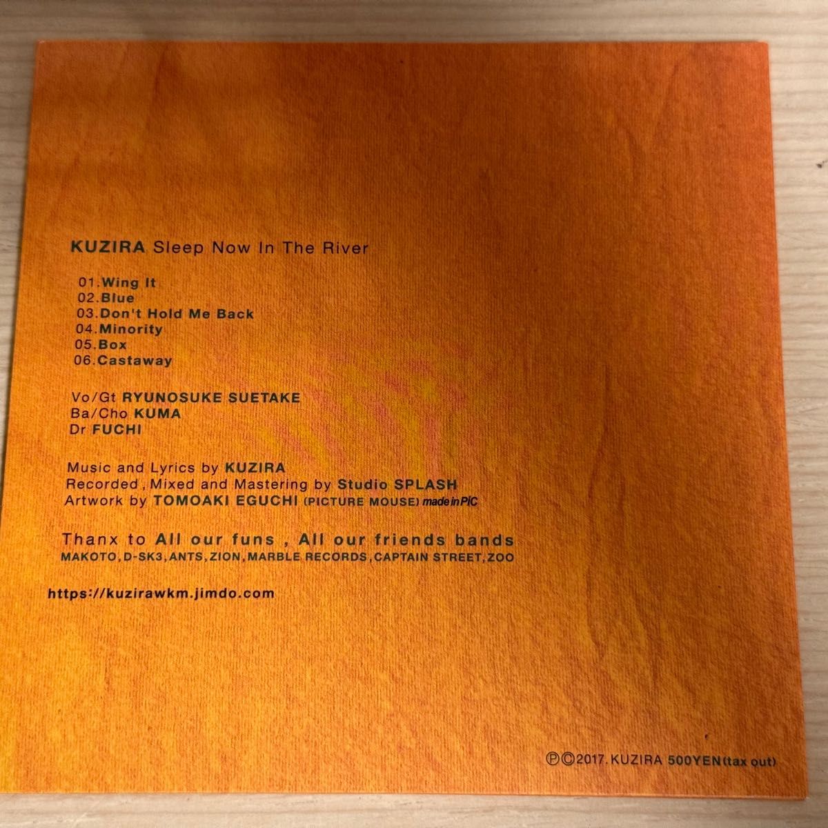 KUZIRA デモ 音源 CD 美品｜Yahoo!フリマ（旧PayPayフリマ）