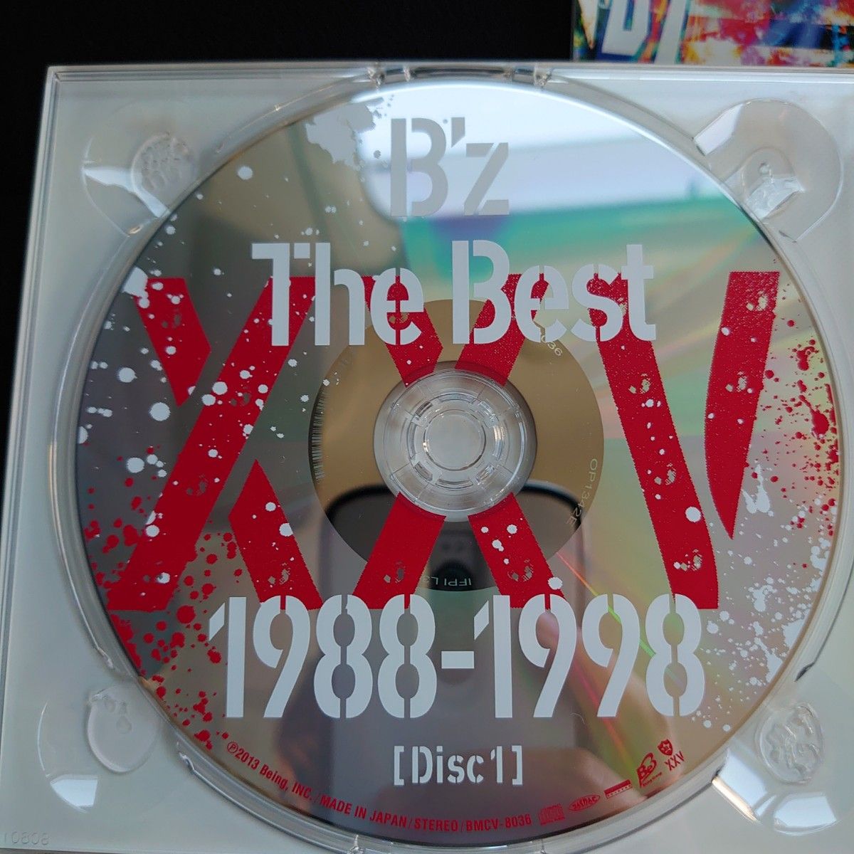 ビーズ アルバム DVD B'z The Best XXV 1988-1998 1999-2012 CD 初回