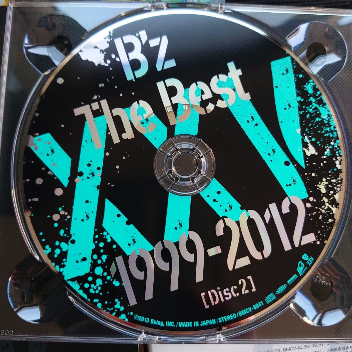 ビーズ アルバム DVD B'z The Best XXV 1988-1998 1999-2012 CD 初回