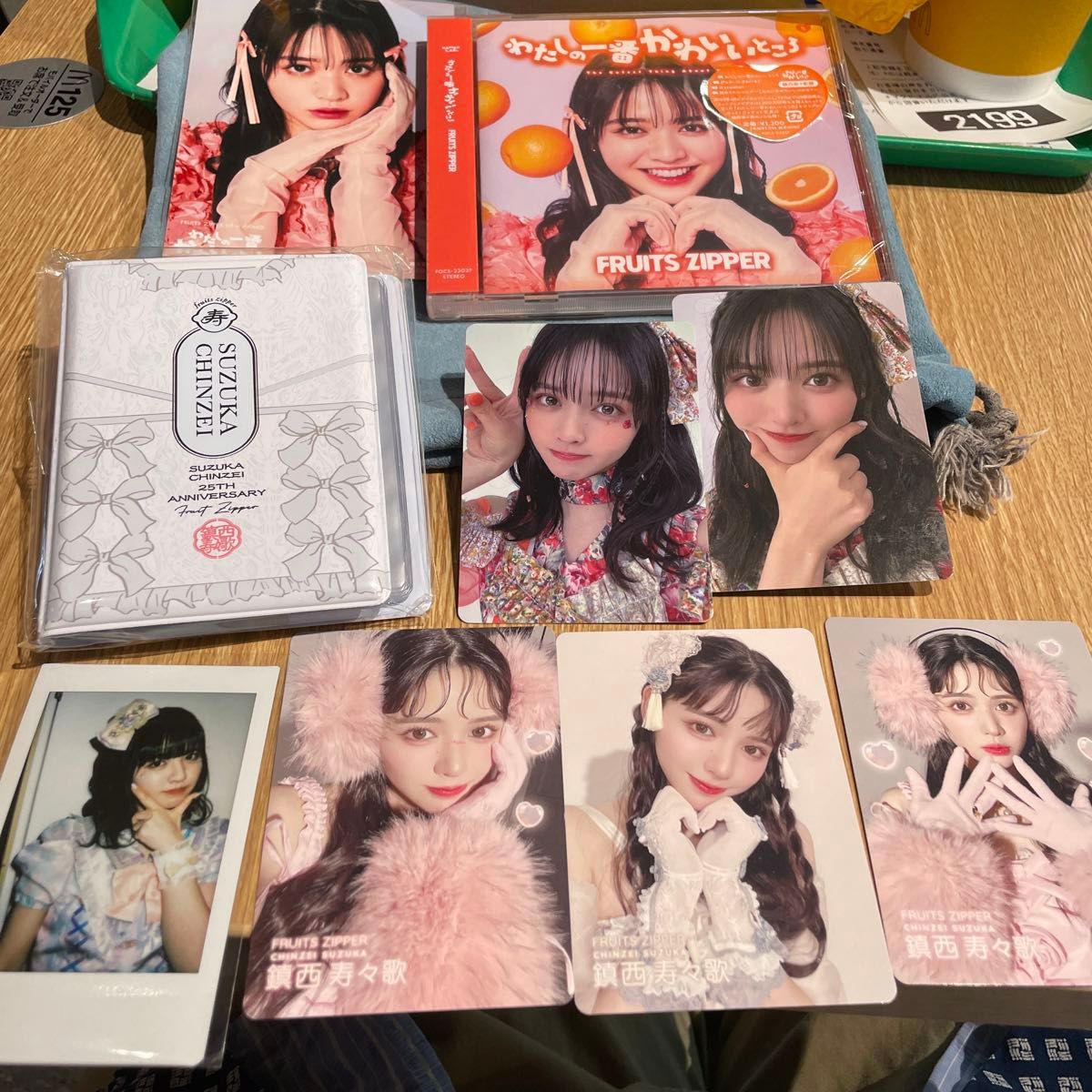 FRUITSZIPPER鎮西寿々歌 グッズセット｜Yahoo!フリマ（旧PayPayフリマ）