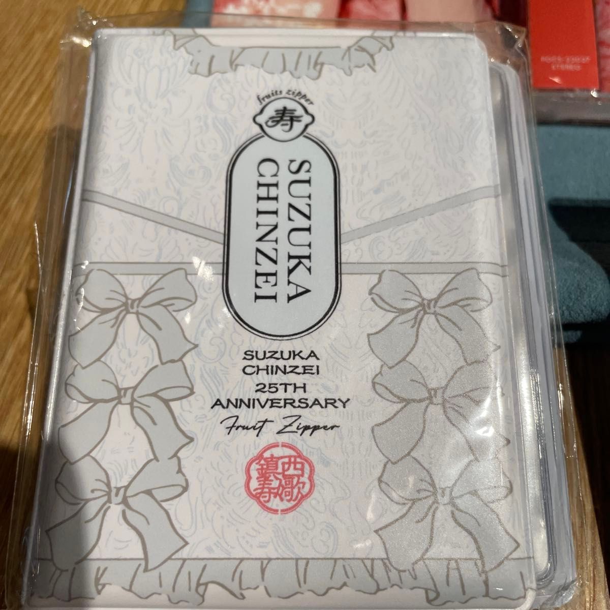 FRUITSZIPPER鎮西寿々歌 グッズセット｜Yahoo!フリマ（旧PayPayフリマ）