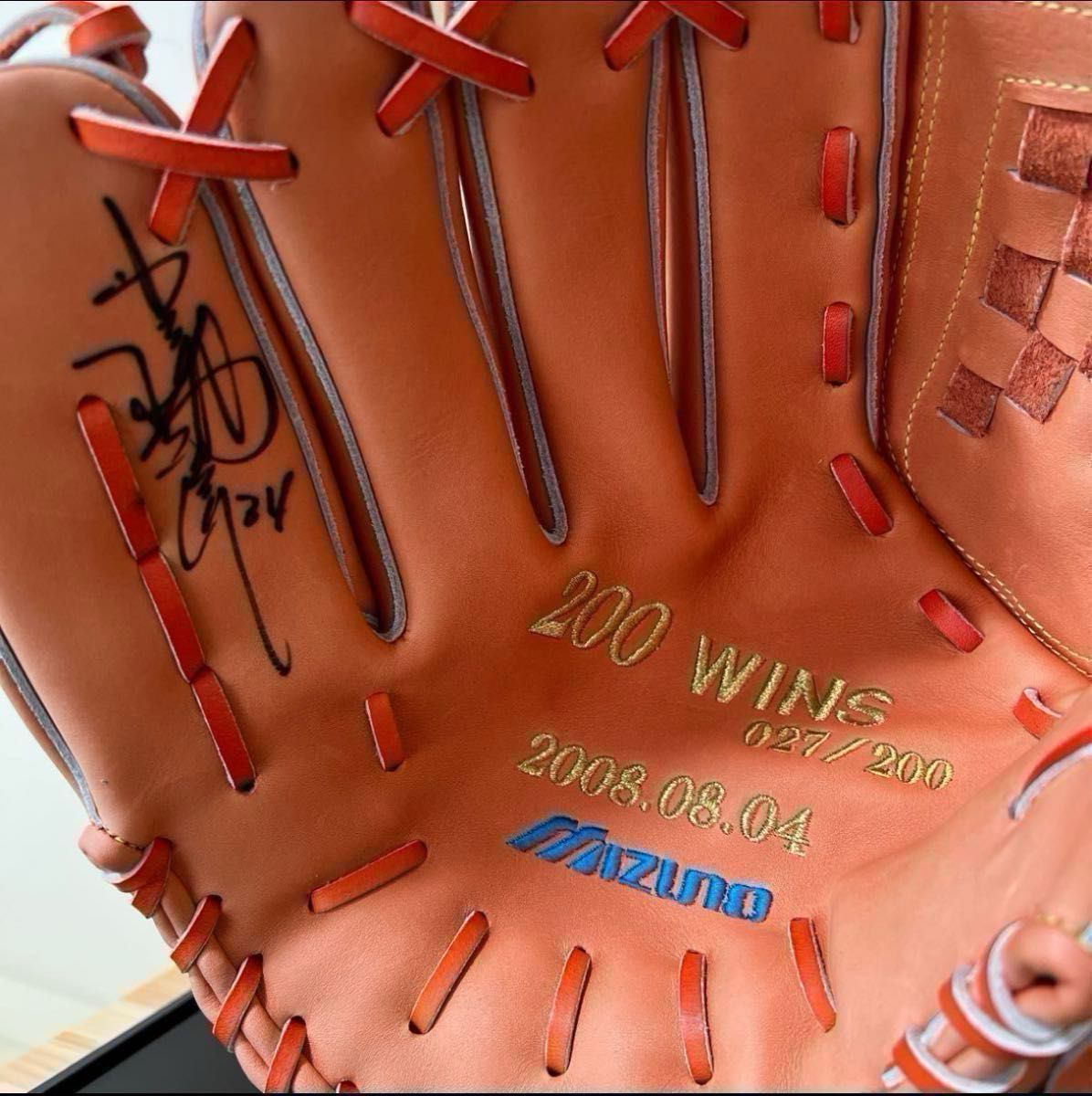 限定セール 中日ドラゴンズ山本昌投手直筆サイン入り200勝記念200個