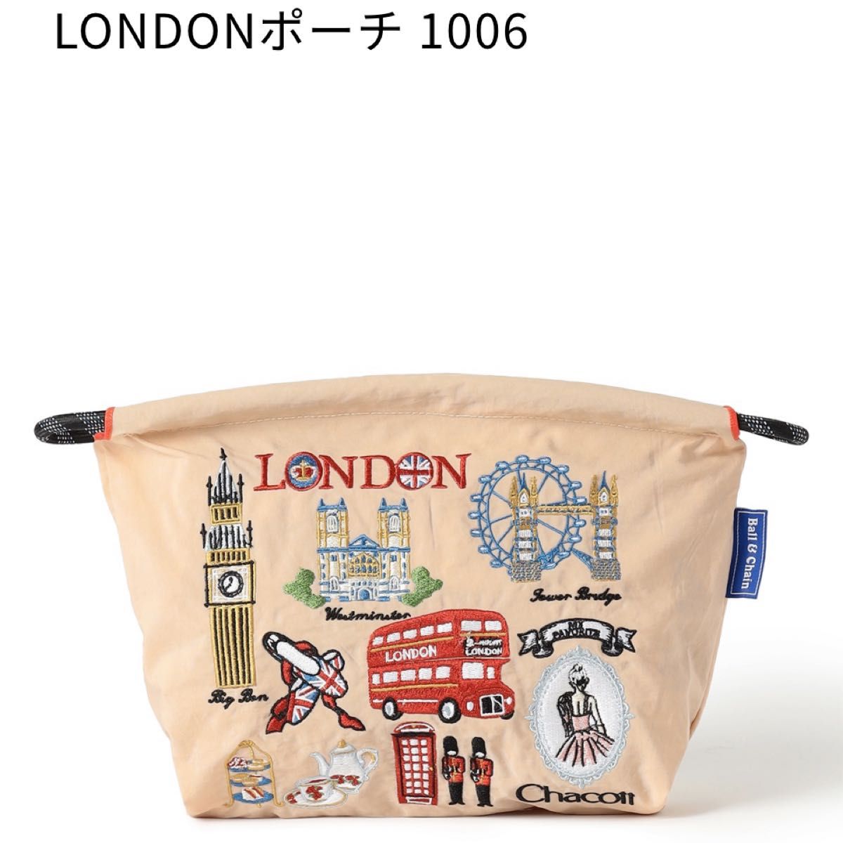 ボールアンドチェーン チャコット ロンドン ポーチ 完売品 ポシェット