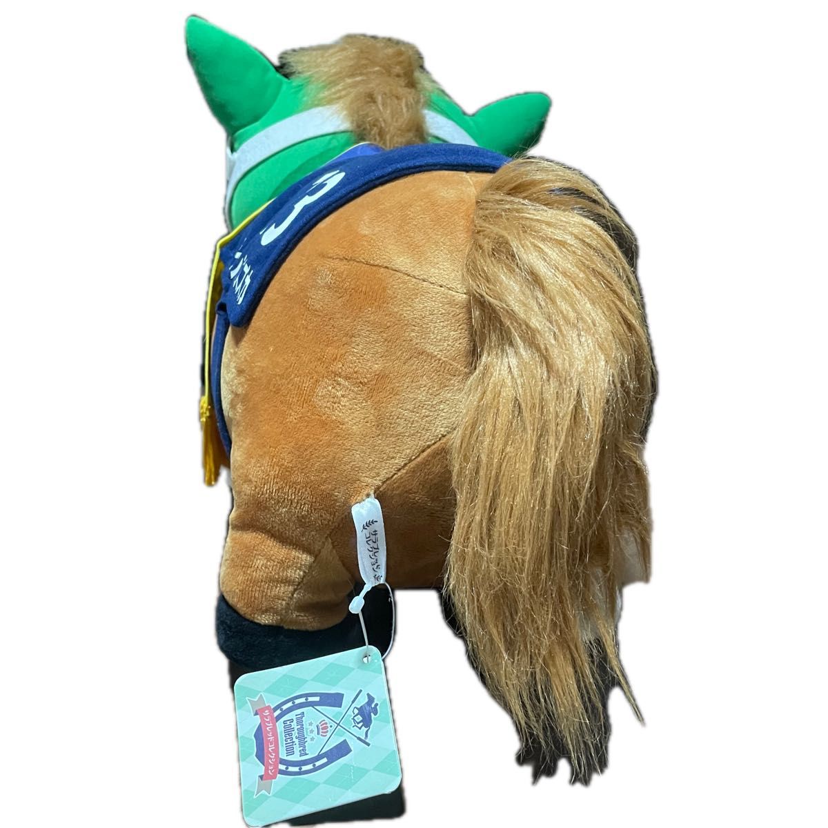 サイレンススズカ 宝塚記念 競走馬 ぬいぐるみ 競馬 BIG サラブレッド