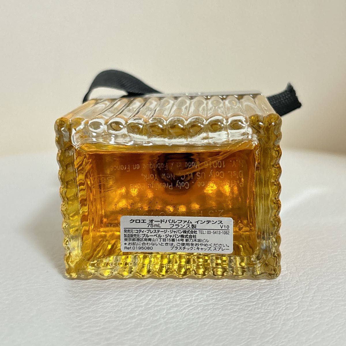 Chloe クロエ オードパルファム インテンス 75mL｜Yahoo!フリマ（旧