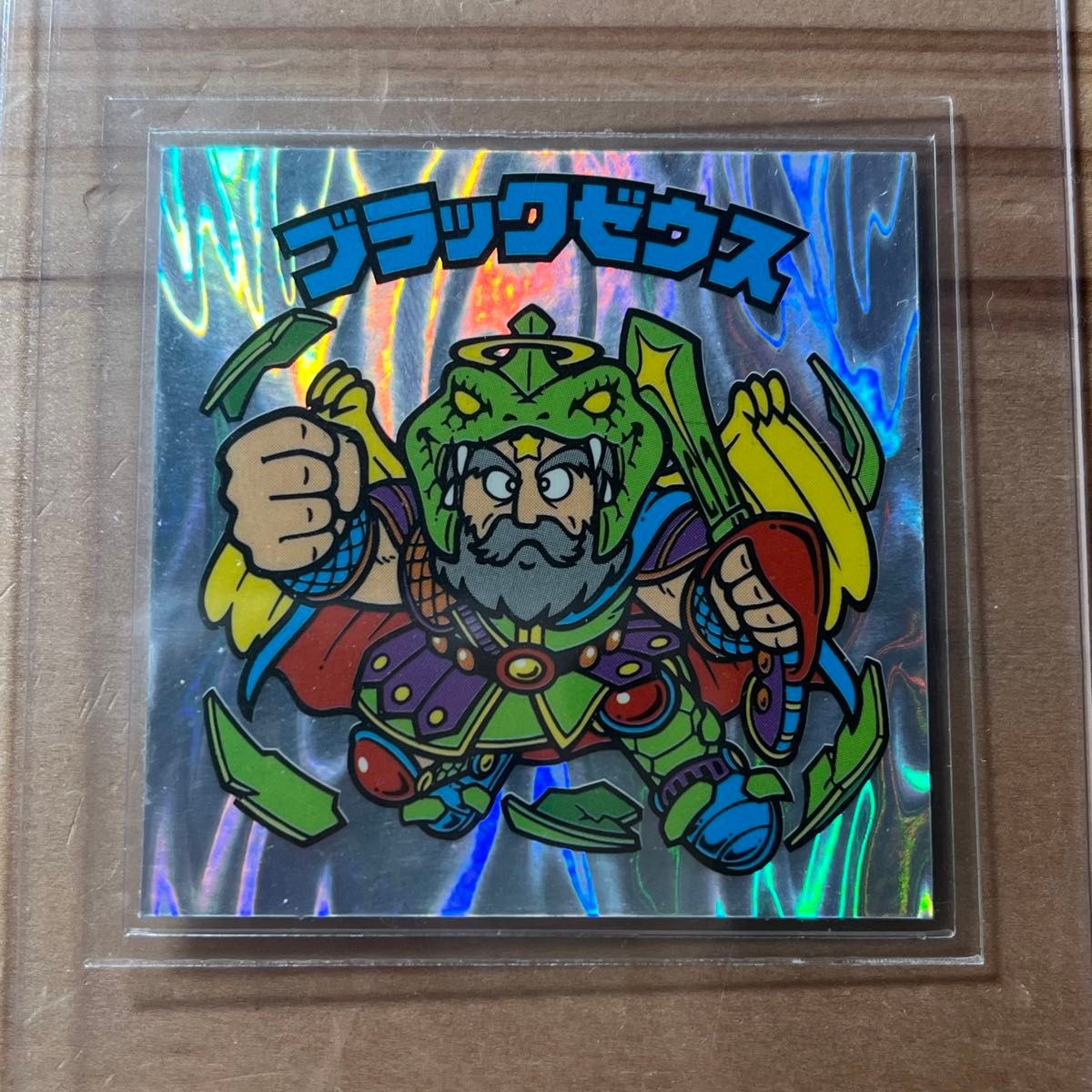 激レア 試験版 ビックリマン ブラックゼウス サンプル版 20th シール