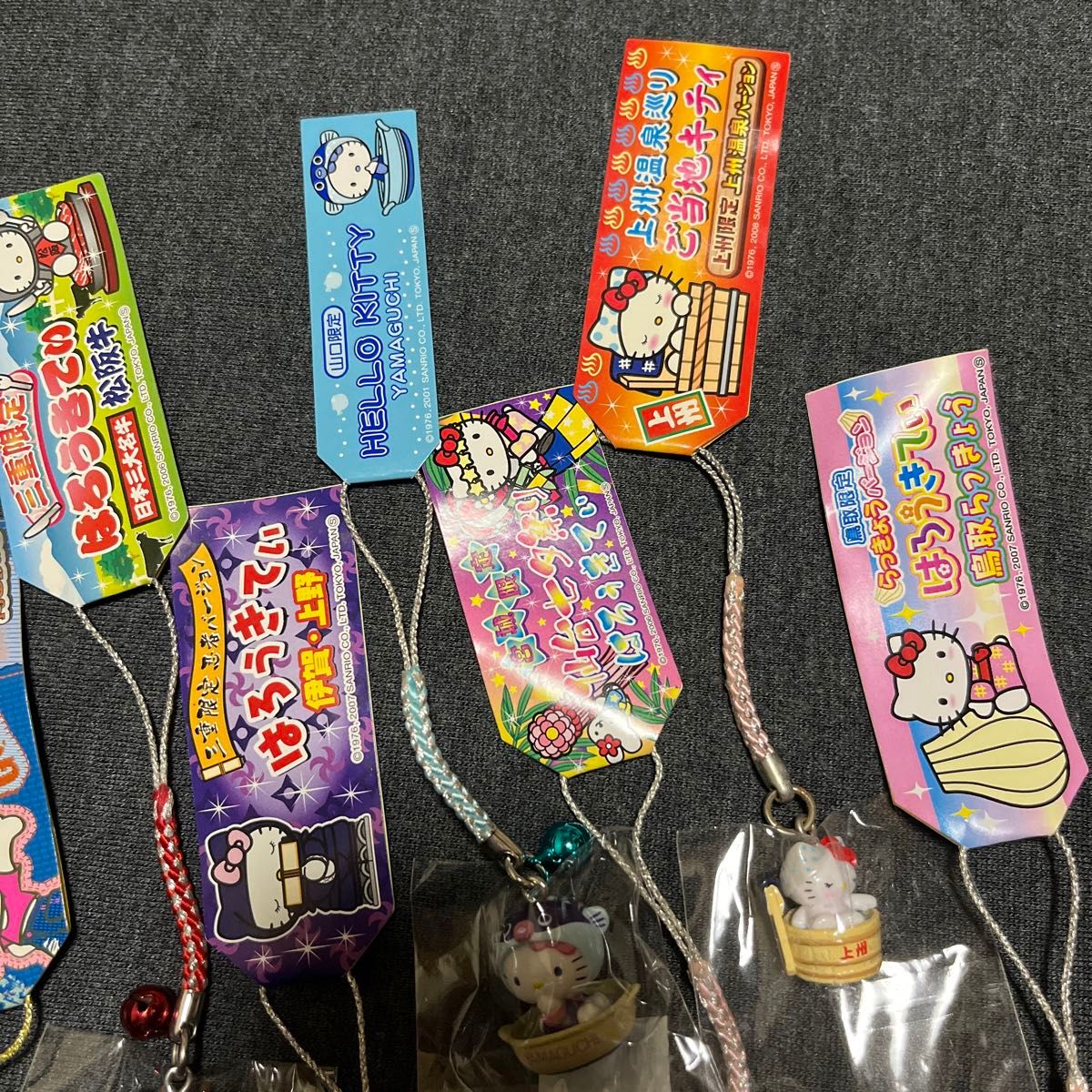 し*ん様 ご当地ハローキティ ストラップセット 12個デザイン N し*ん