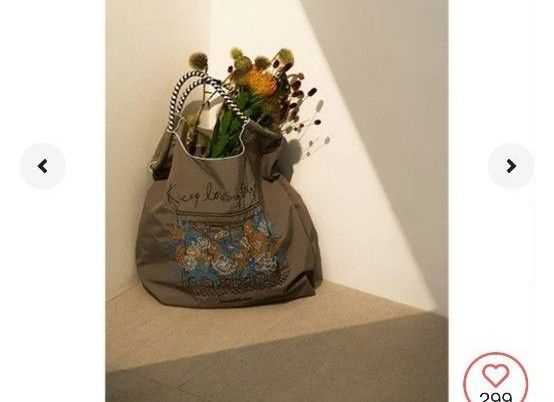 Ball & Chain】コスメキッチン20周年コラボバッグボールアンドチェーン