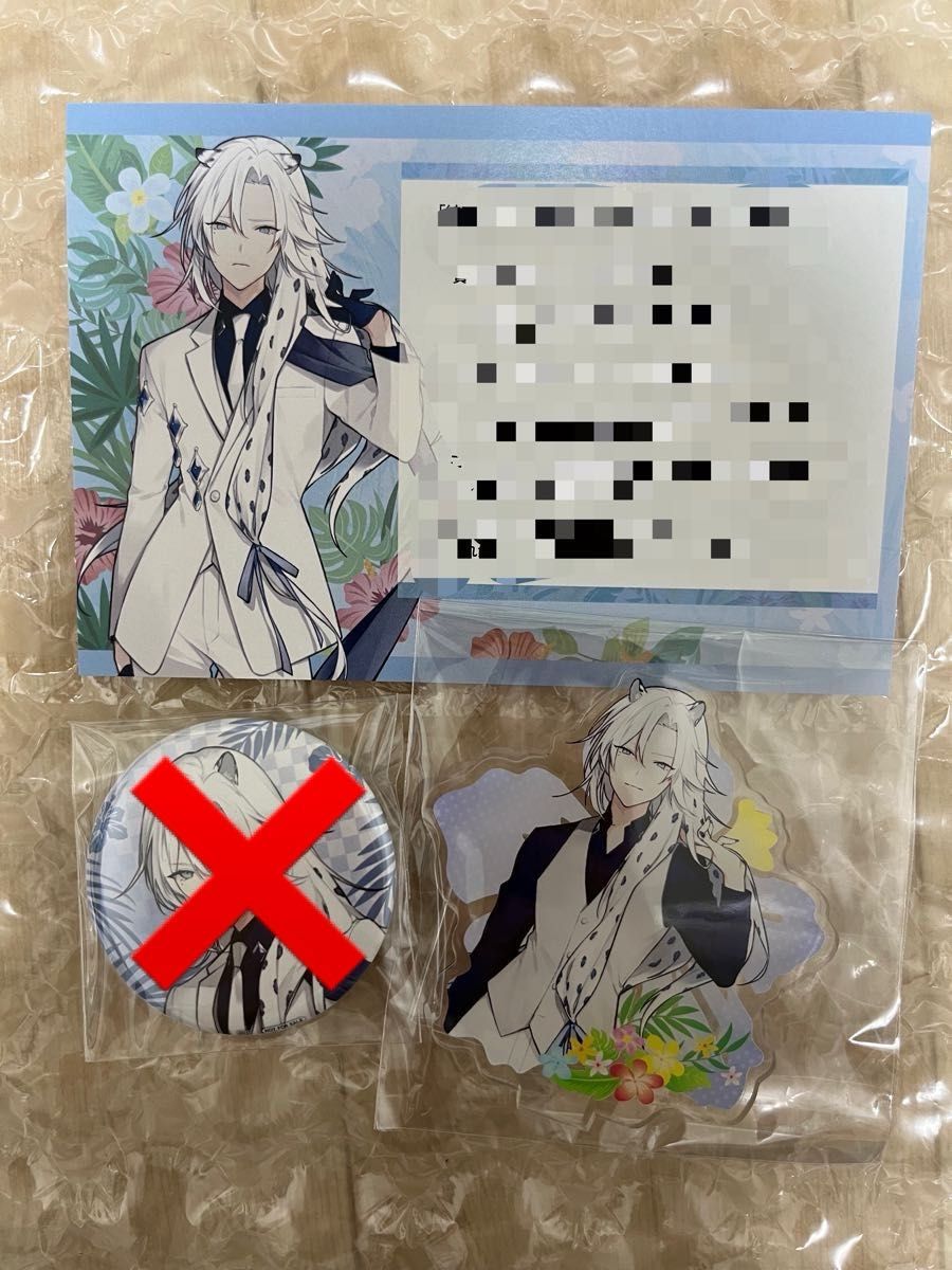 オトメイト 冬の市 オトマ honey vibes アルヴィン アクスタ ハニヴ