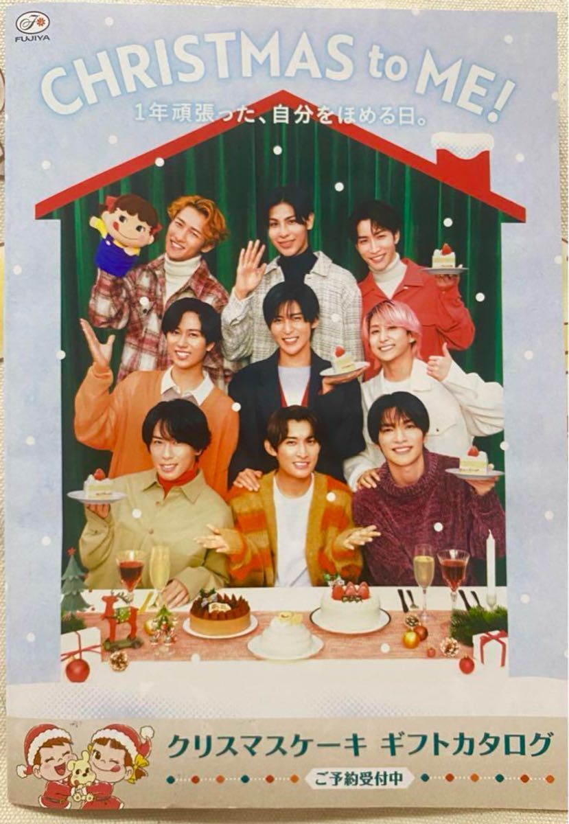 新品】snowman 不二家クリスマスケーキギフトカタログ 2024｜Yahoo