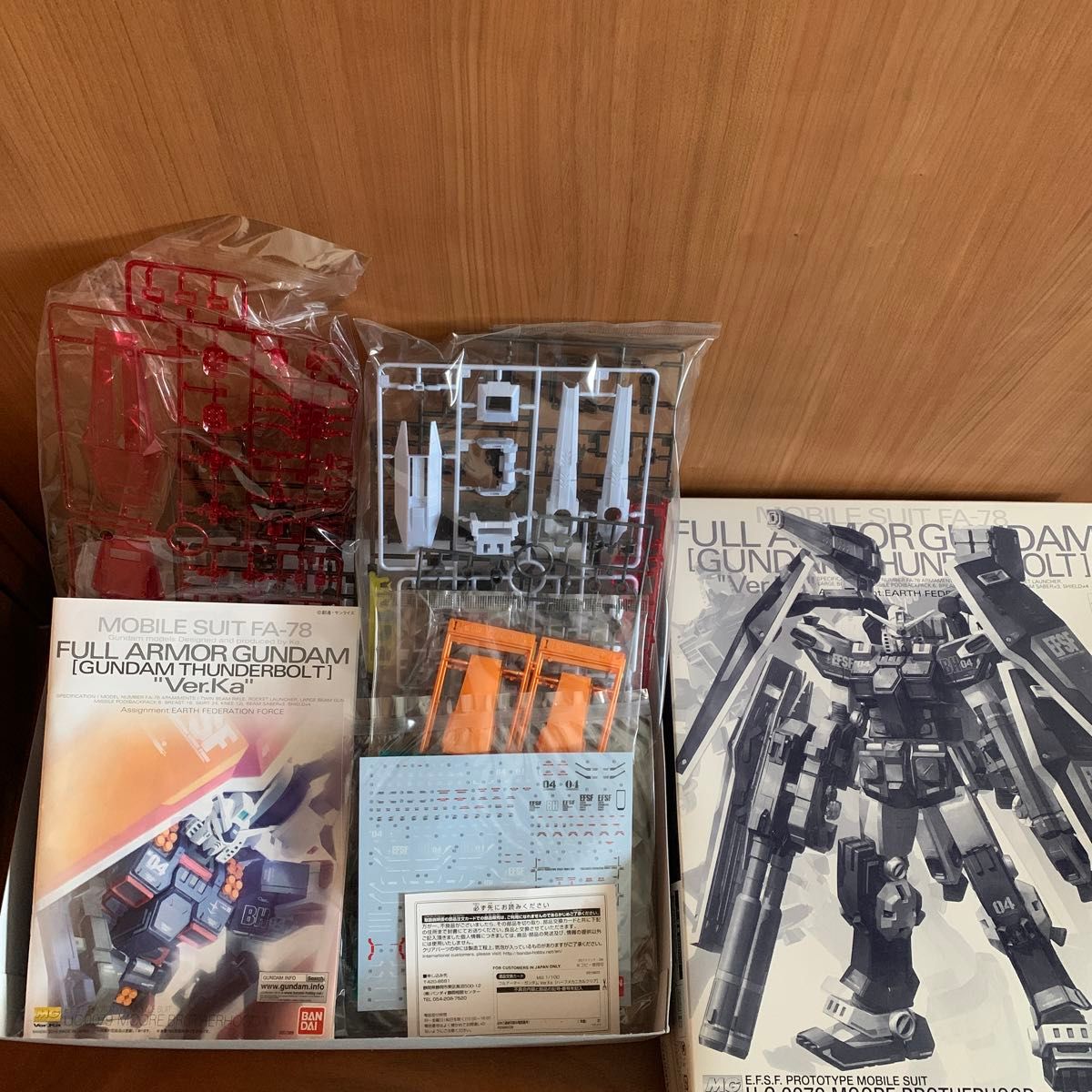 新品】MG 1/100 フルアーマーガンダム サンダーボルト Ver Ka ハーフ