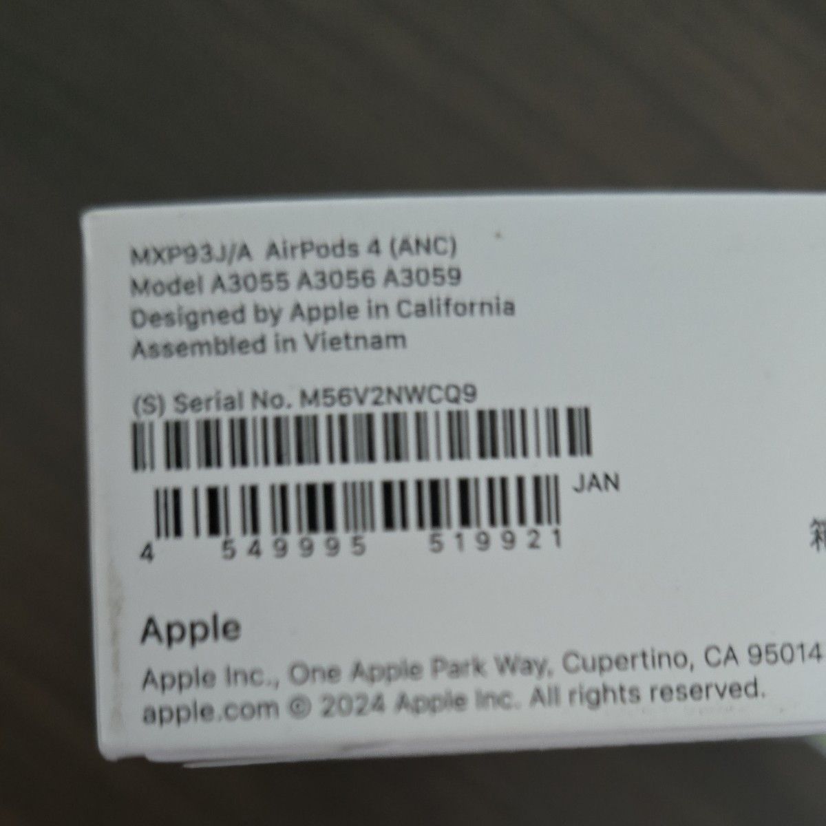 新品未開封 Apple AirPods4 ノイズキャンセリング｜Yahoo!フリマ（旧