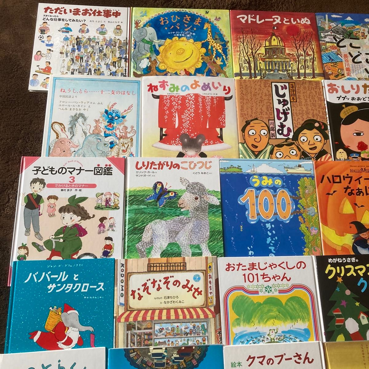 人気絵本 3〜7才向け 40冊まとめ売り｜Yahoo!フリマ（旧PayPayフリマ）