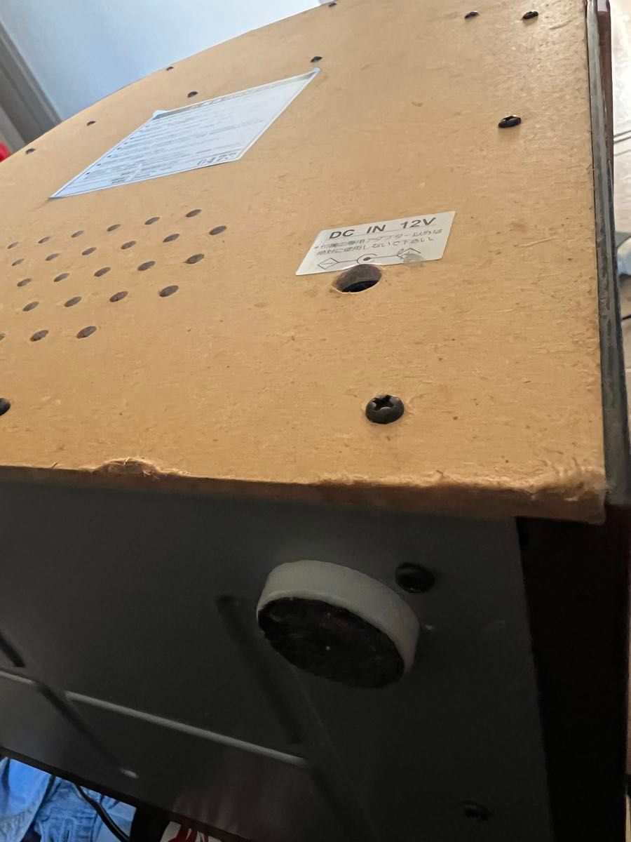 2001年製サッポロビールブロイオリジナルCDプレイヤー味わいジューク